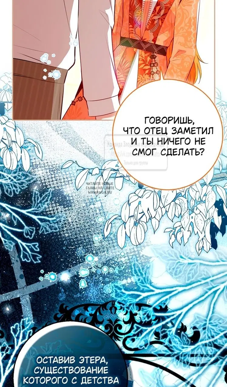 Page 30.000
