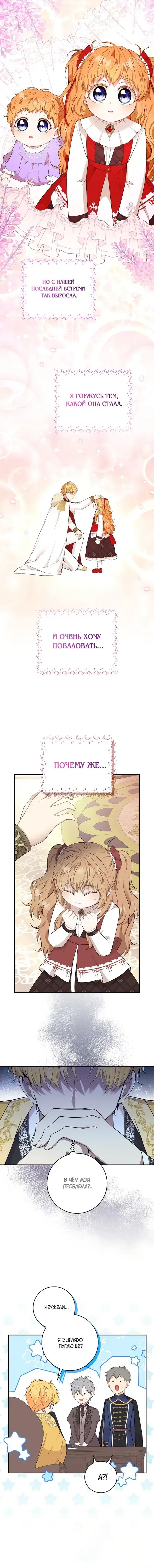Page 3.001