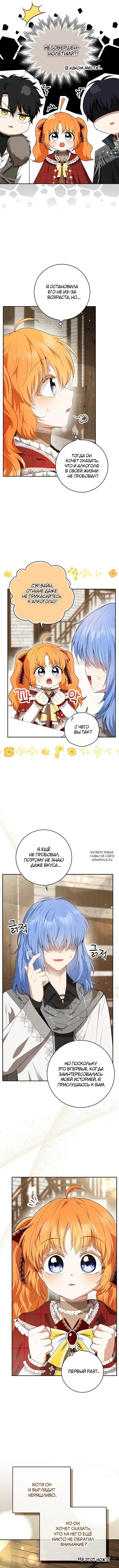 Page 3.000