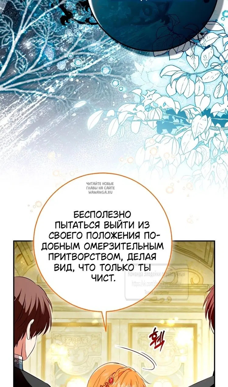 Page 32.000