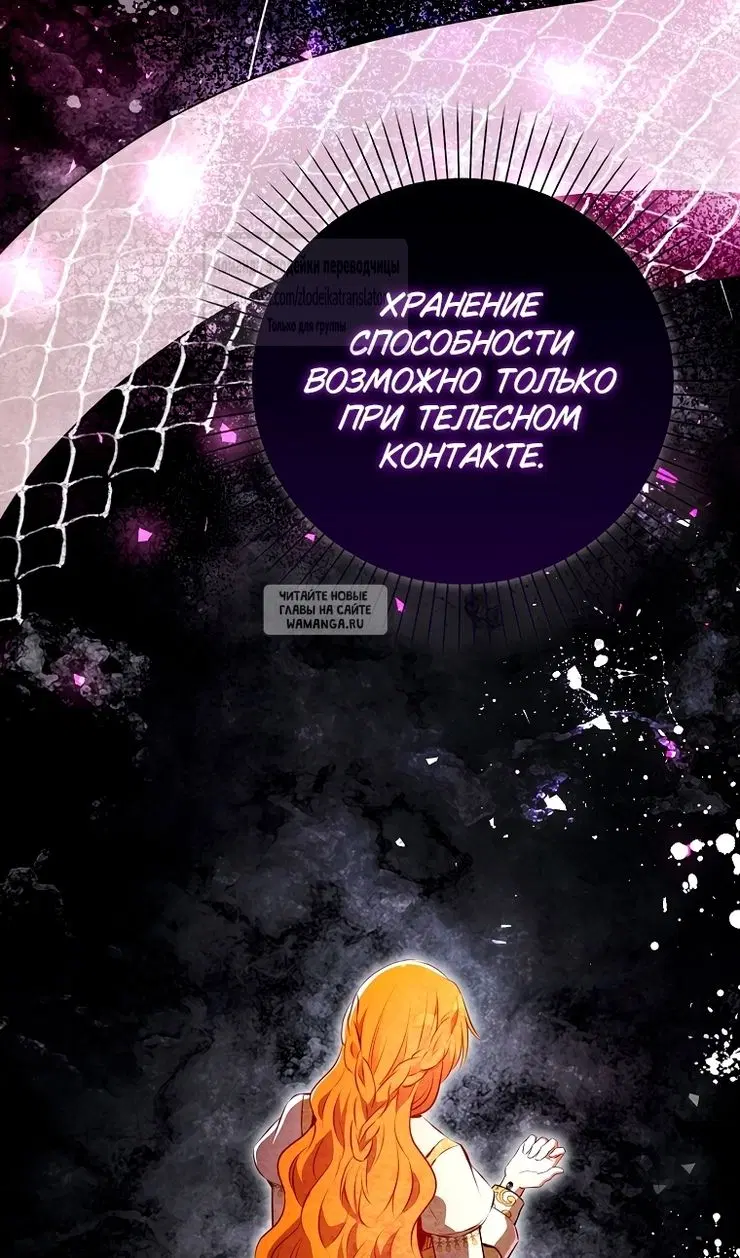 Page 32.000