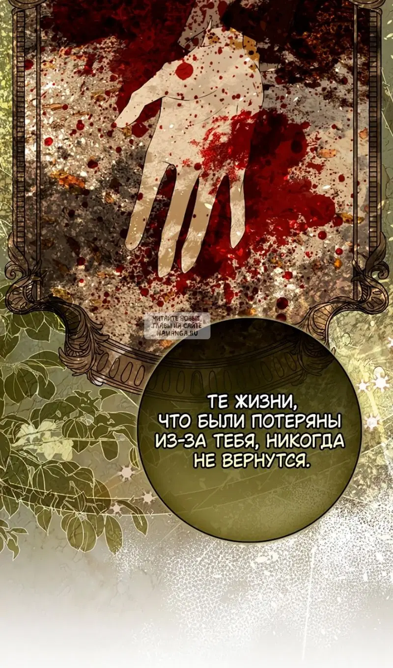 Page 44.000