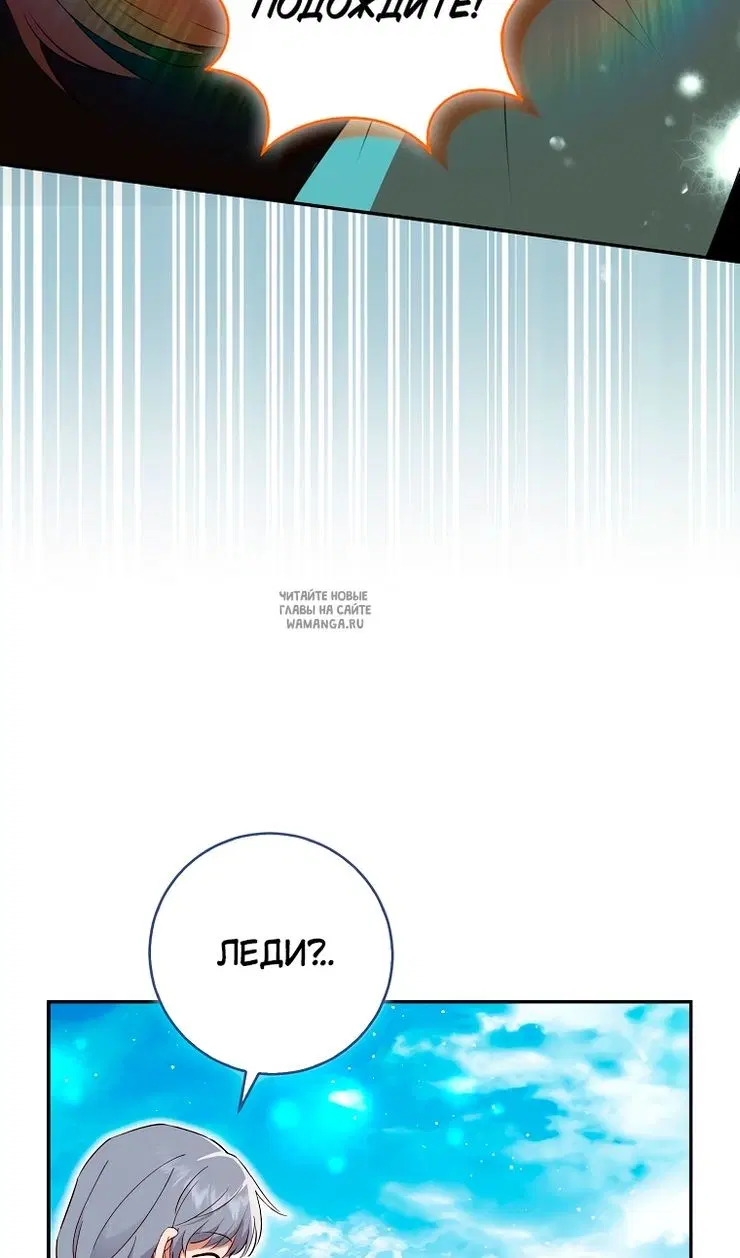 Page 45.000