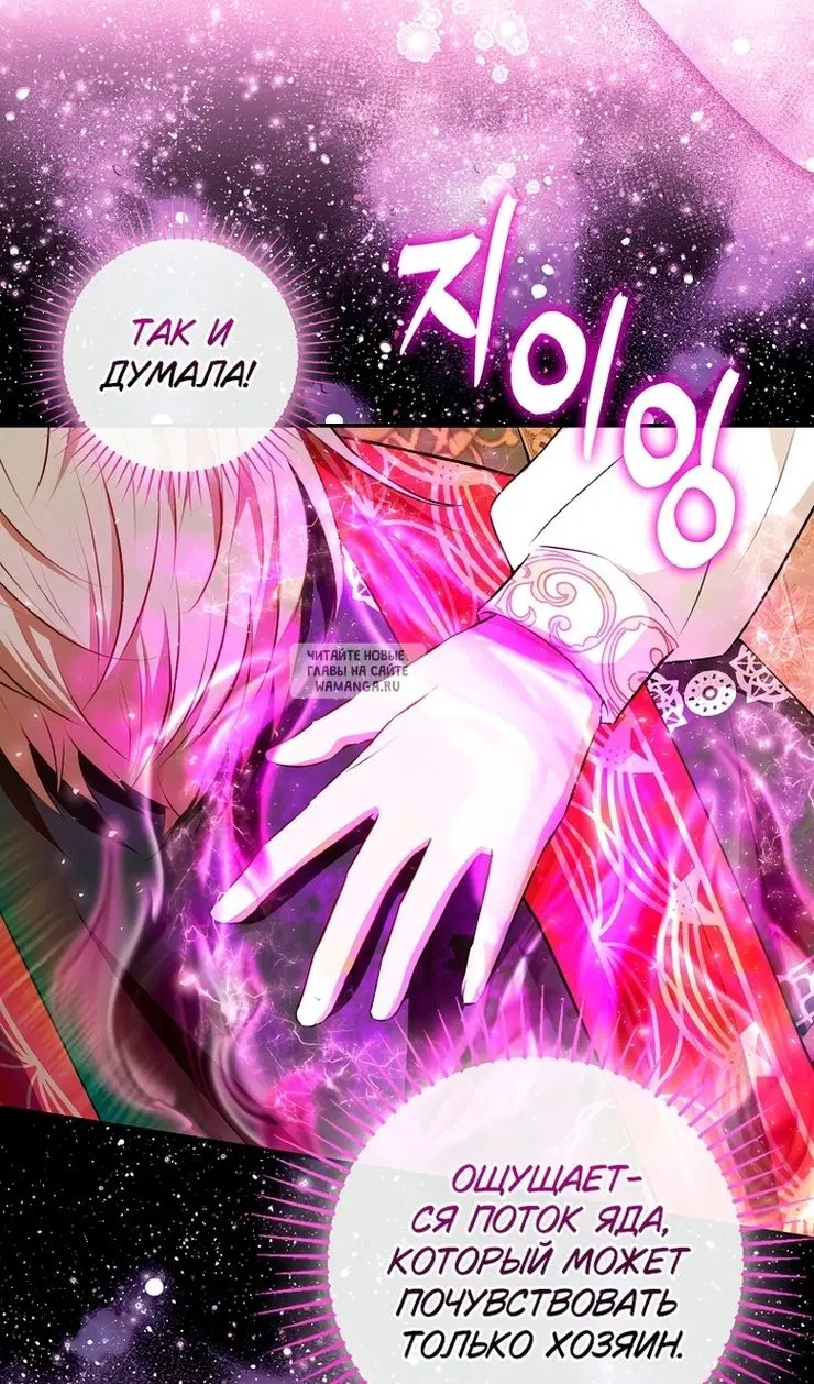 Page 47.000