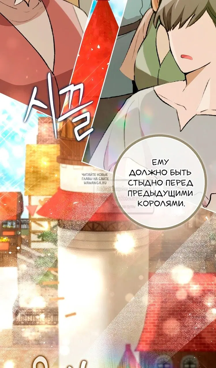 Page 41.000