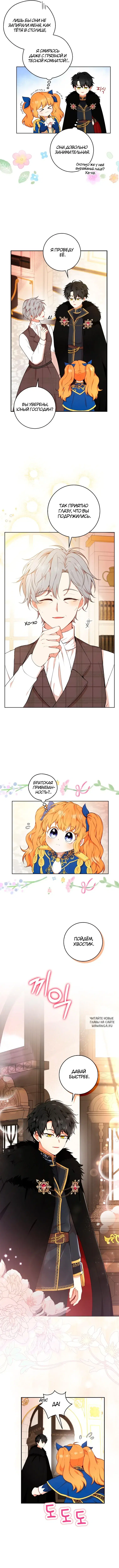 Page 4.000