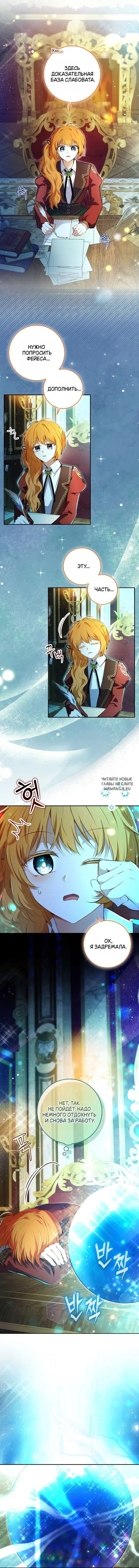 Page 4.000