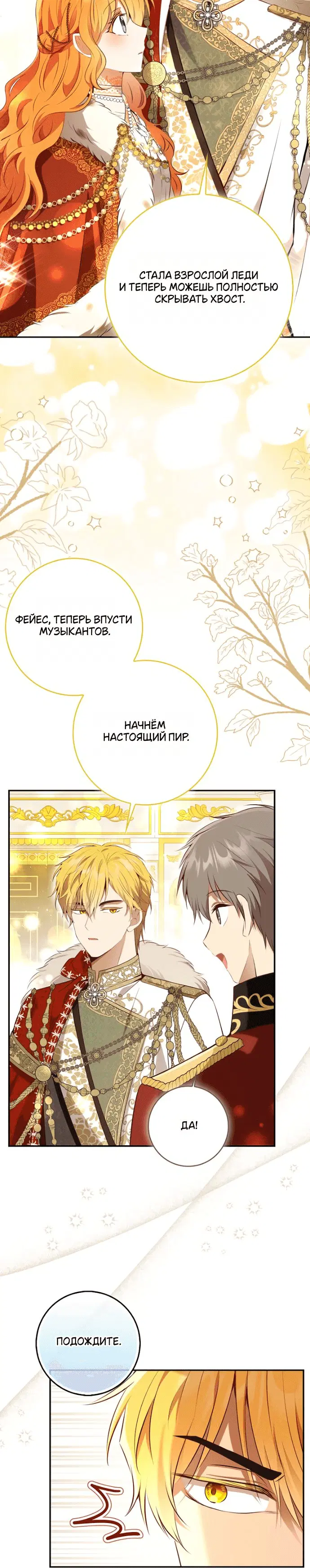 Page 4.002