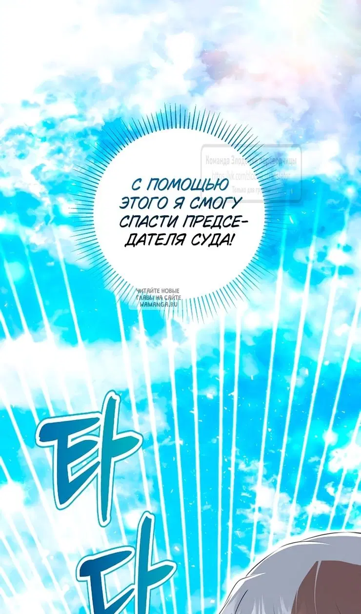 Page 43.000