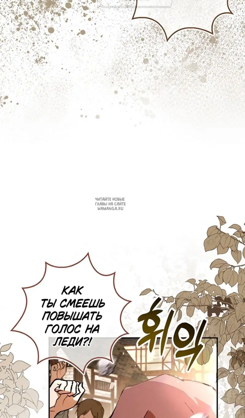 Page 55.000