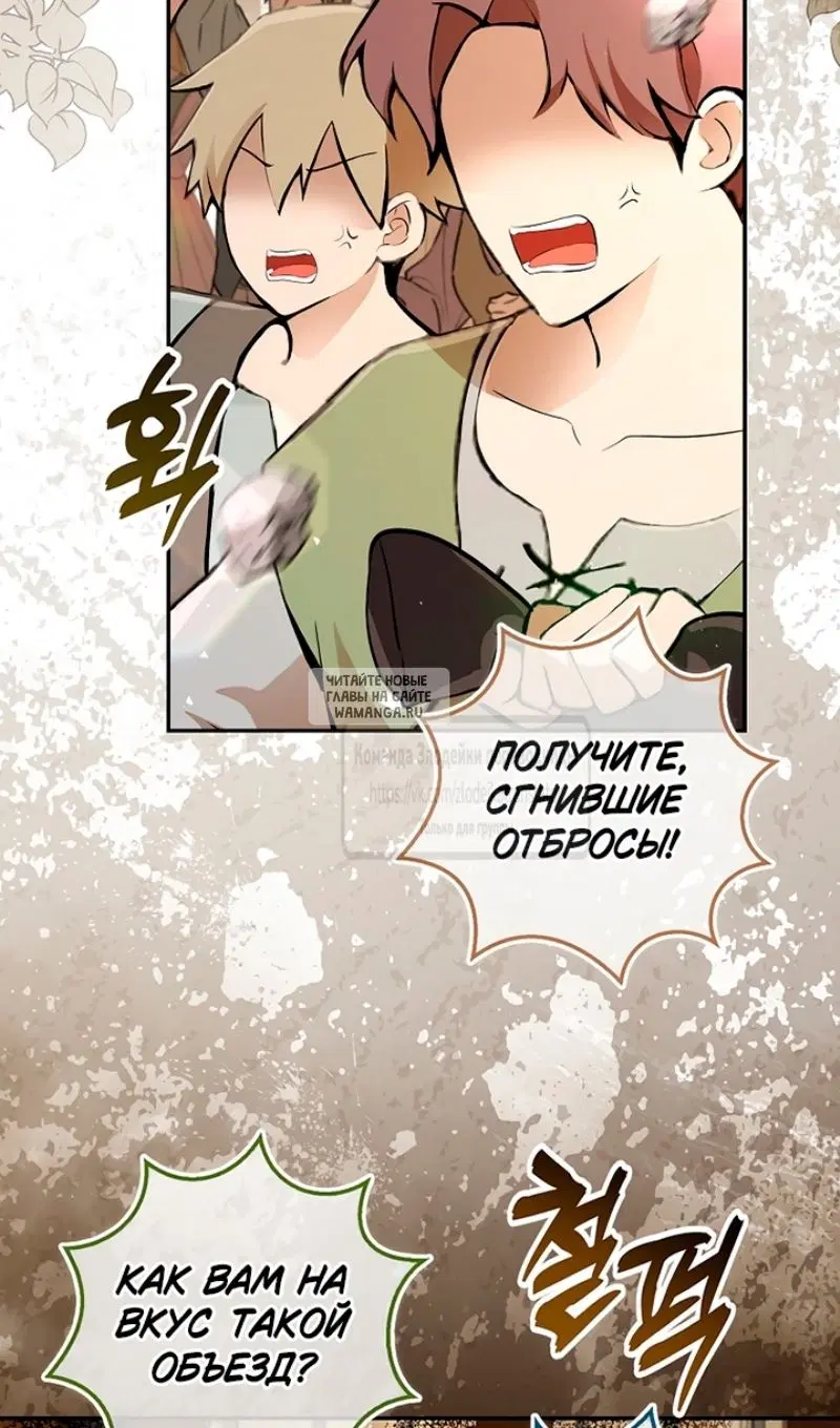Page 56.000