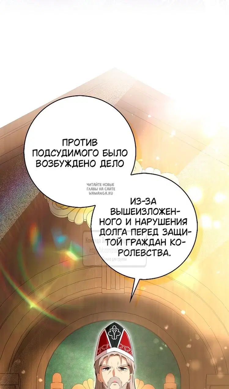 Page 58.000