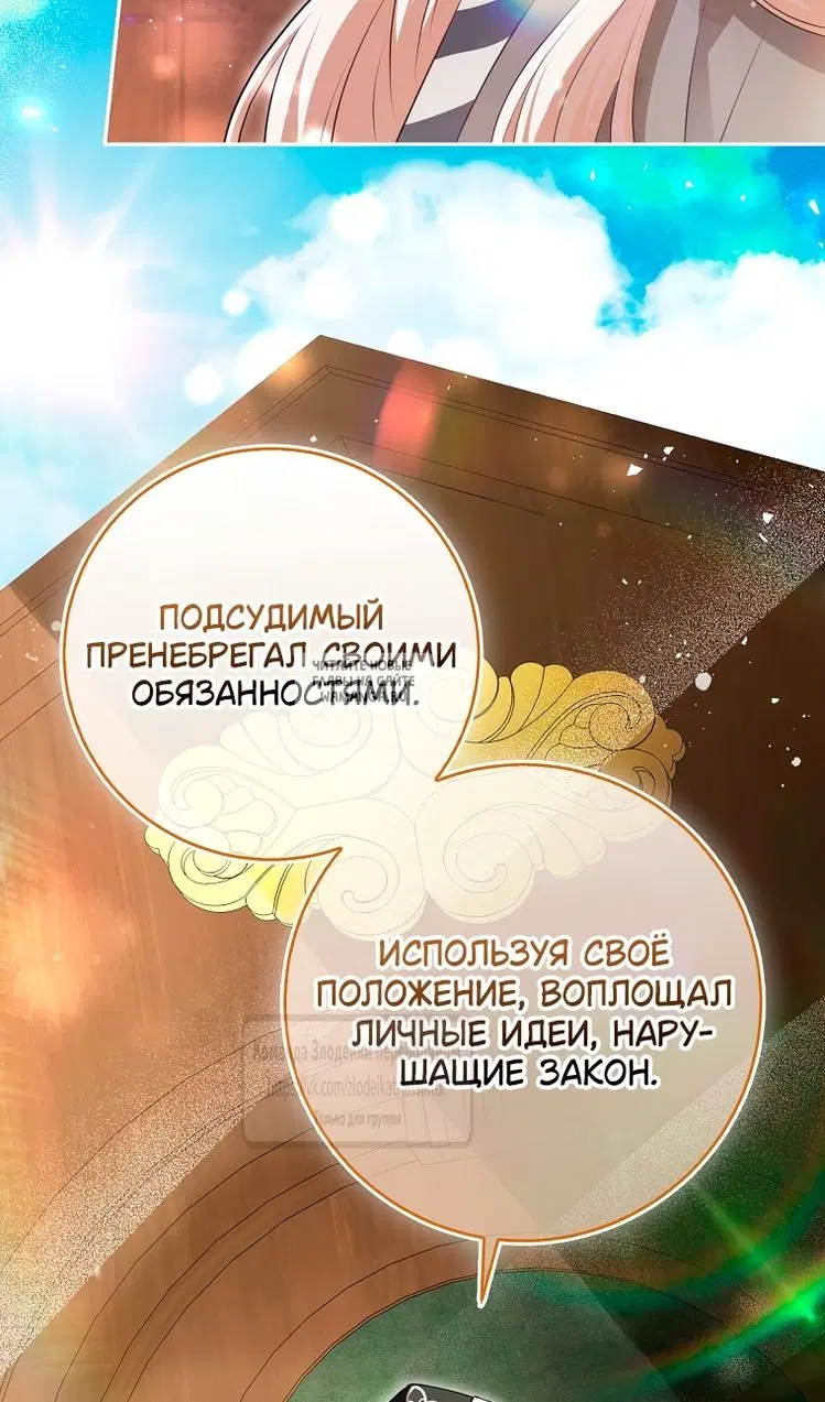 Page 50.000