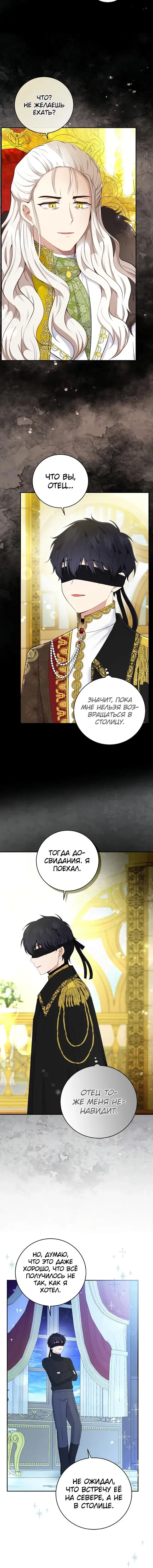 Page 5.001