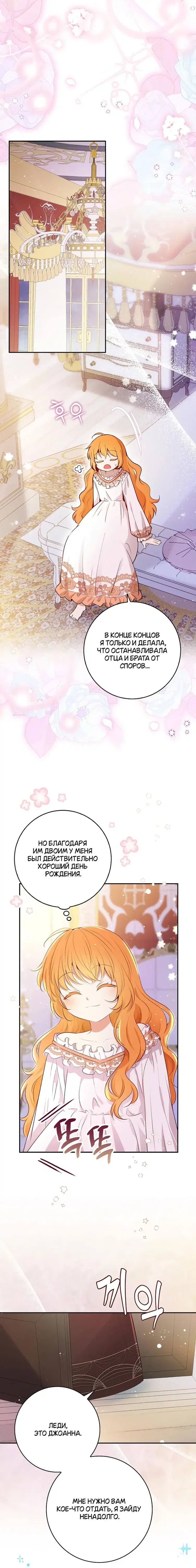 Page 5.001