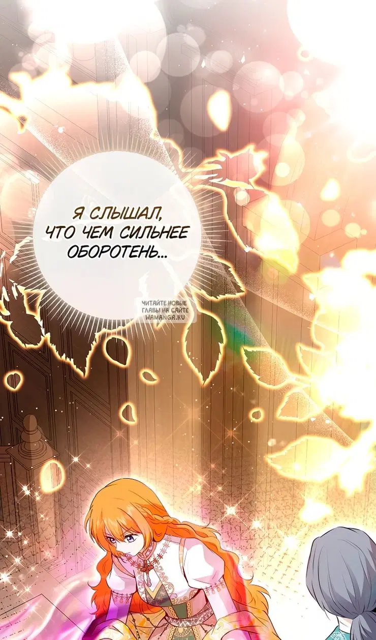 Page 52.000