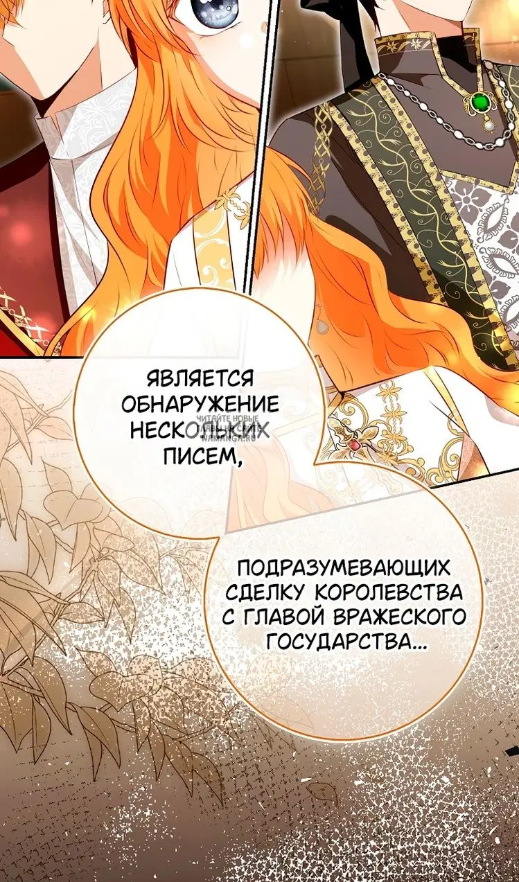Page 53.000
