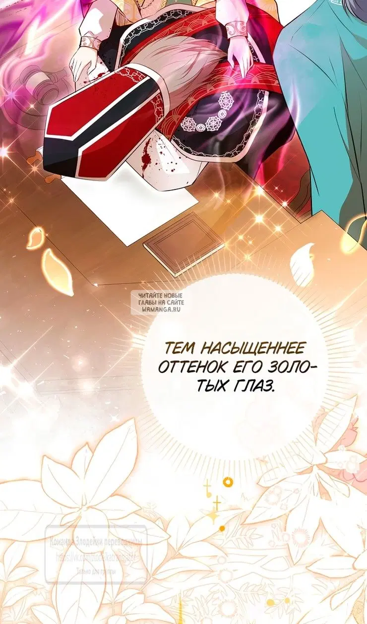 Page 53.000