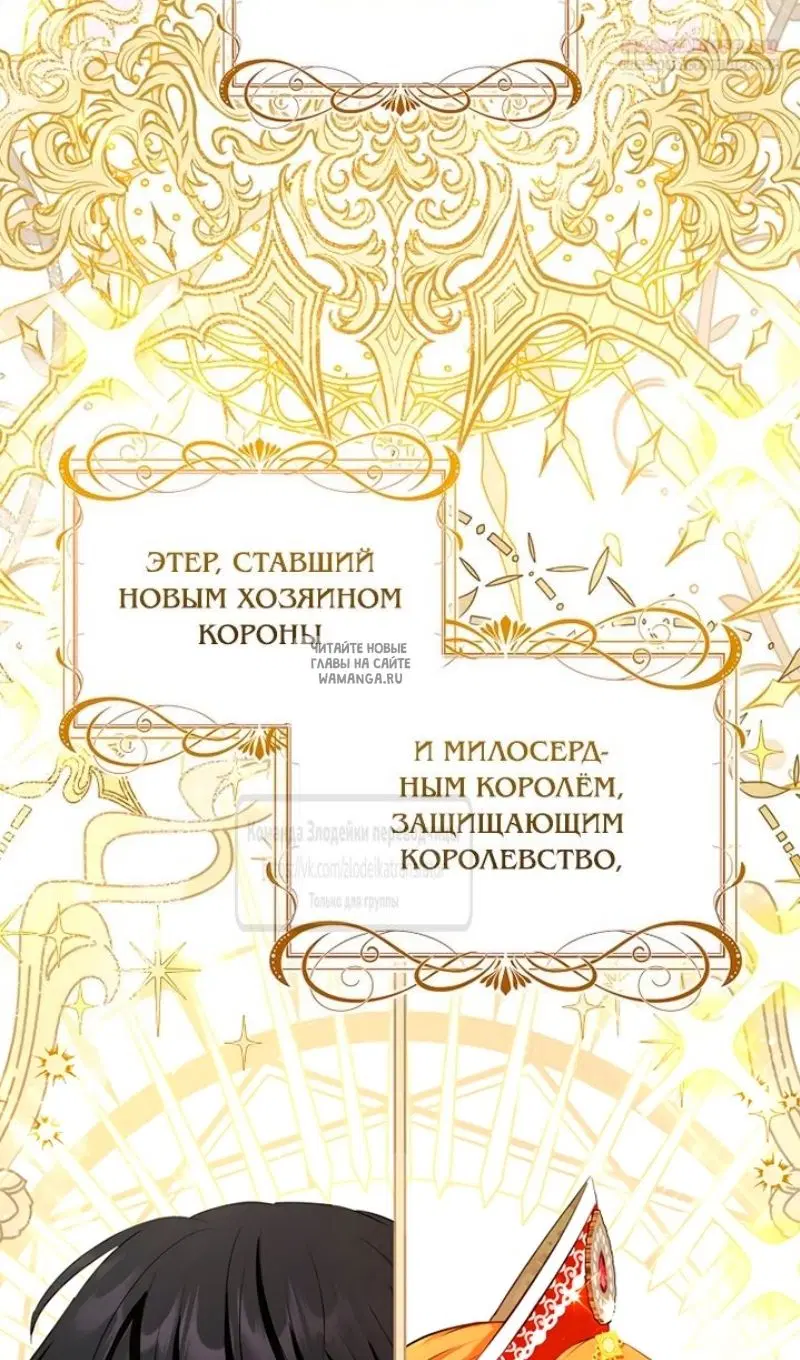 Page 66.000