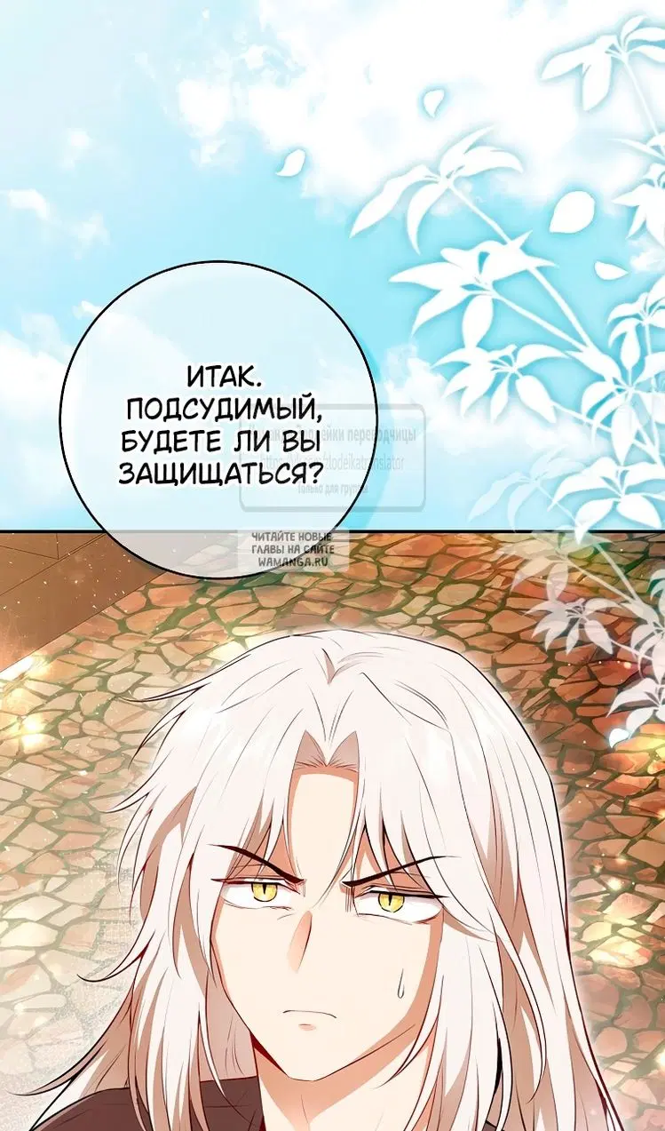 Page 60.000