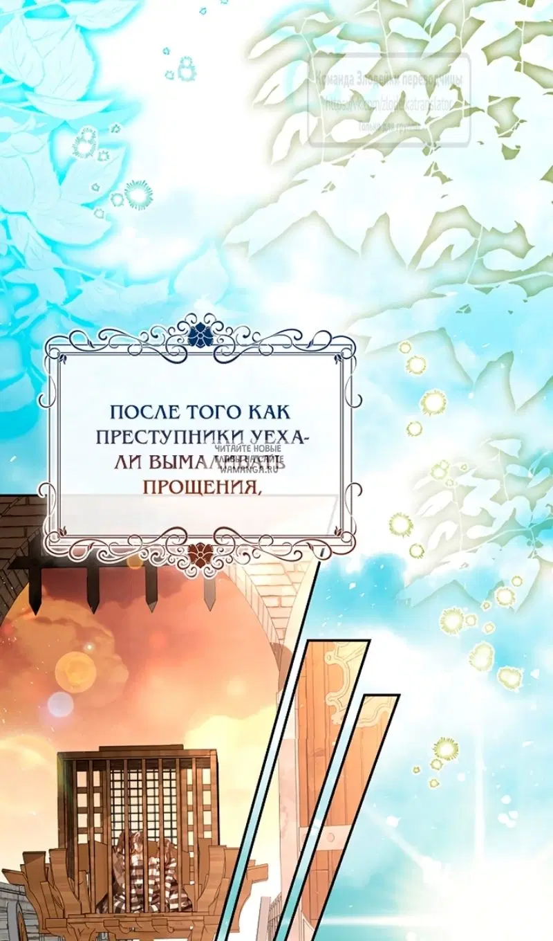 Page 62.000