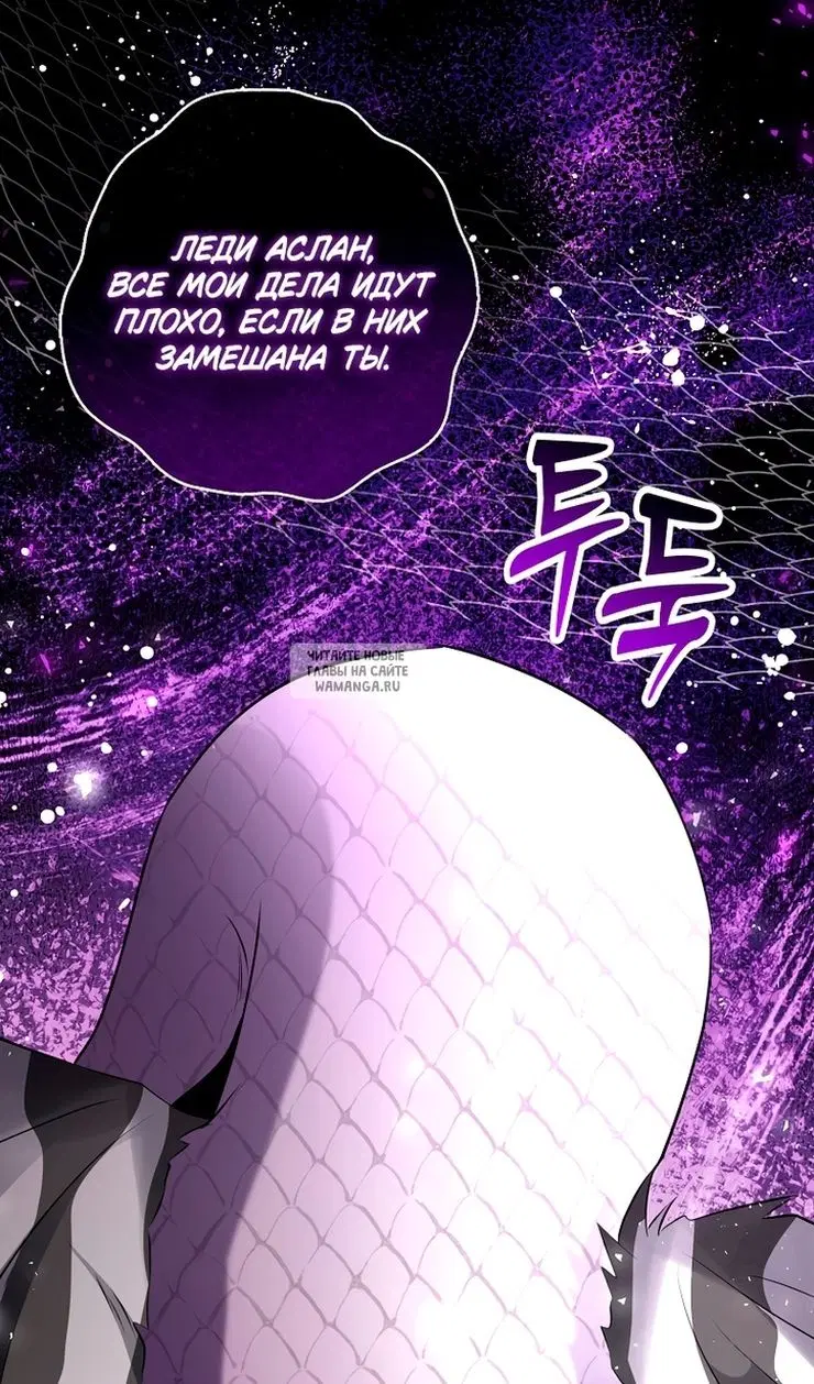 Page 77.000