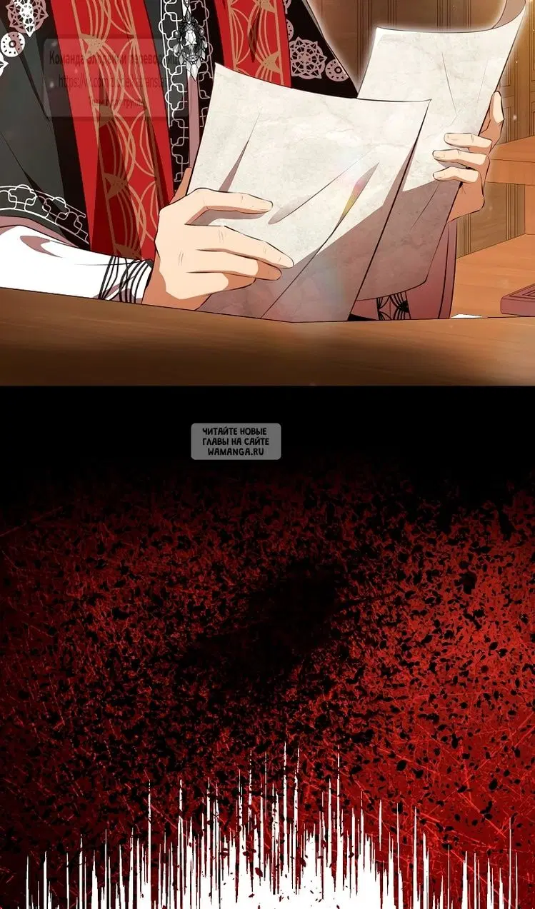 Page 79.000