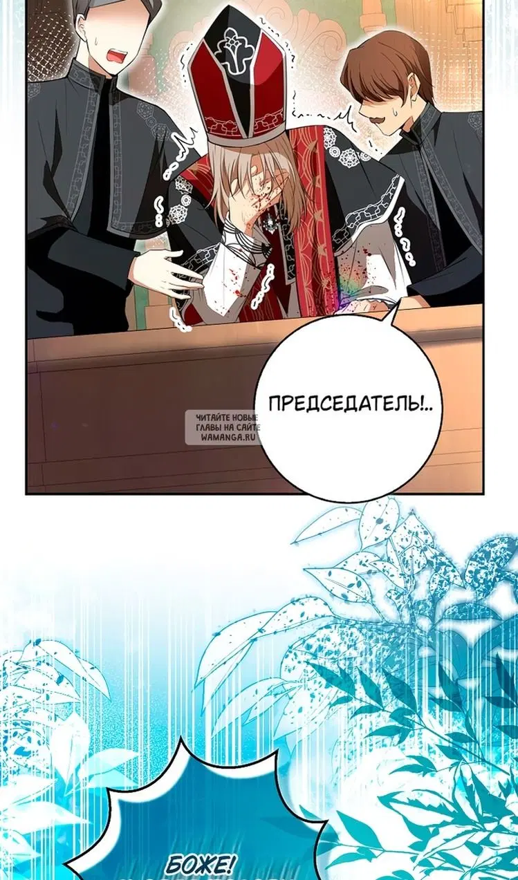 Page 84.000