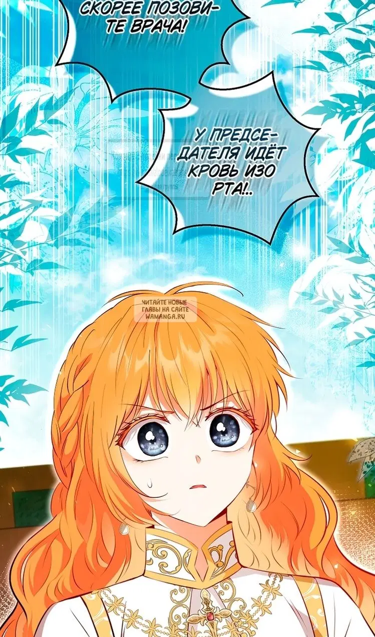 Page 85.000