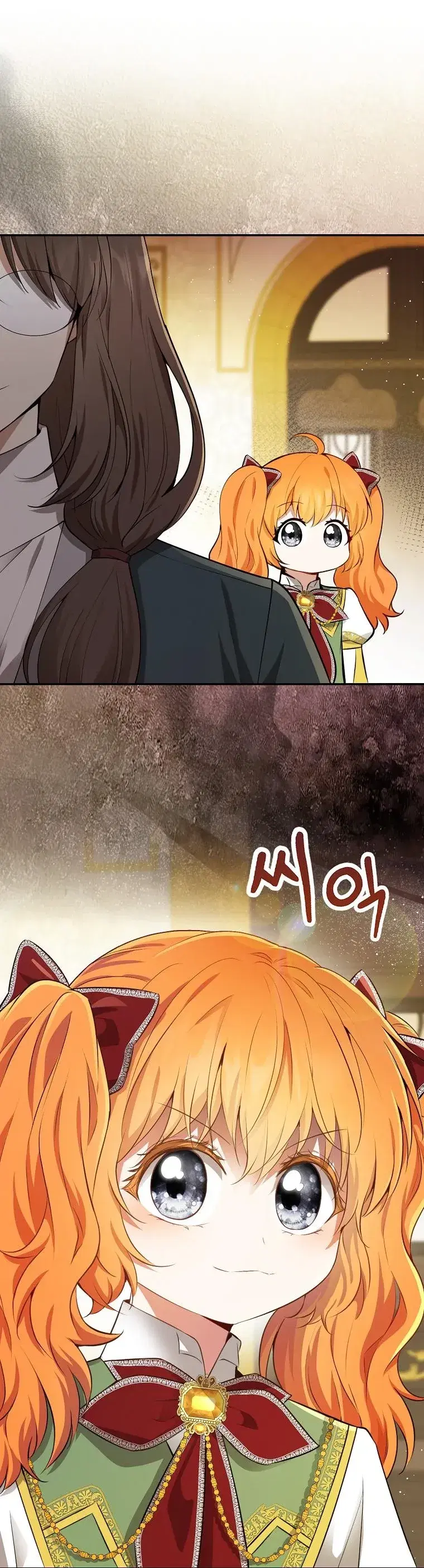Page 8.001