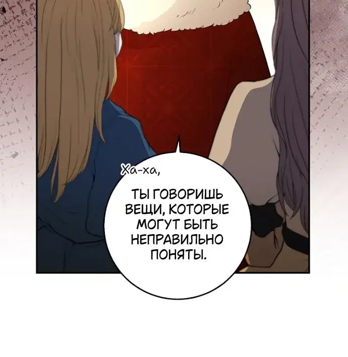 Page 8.001