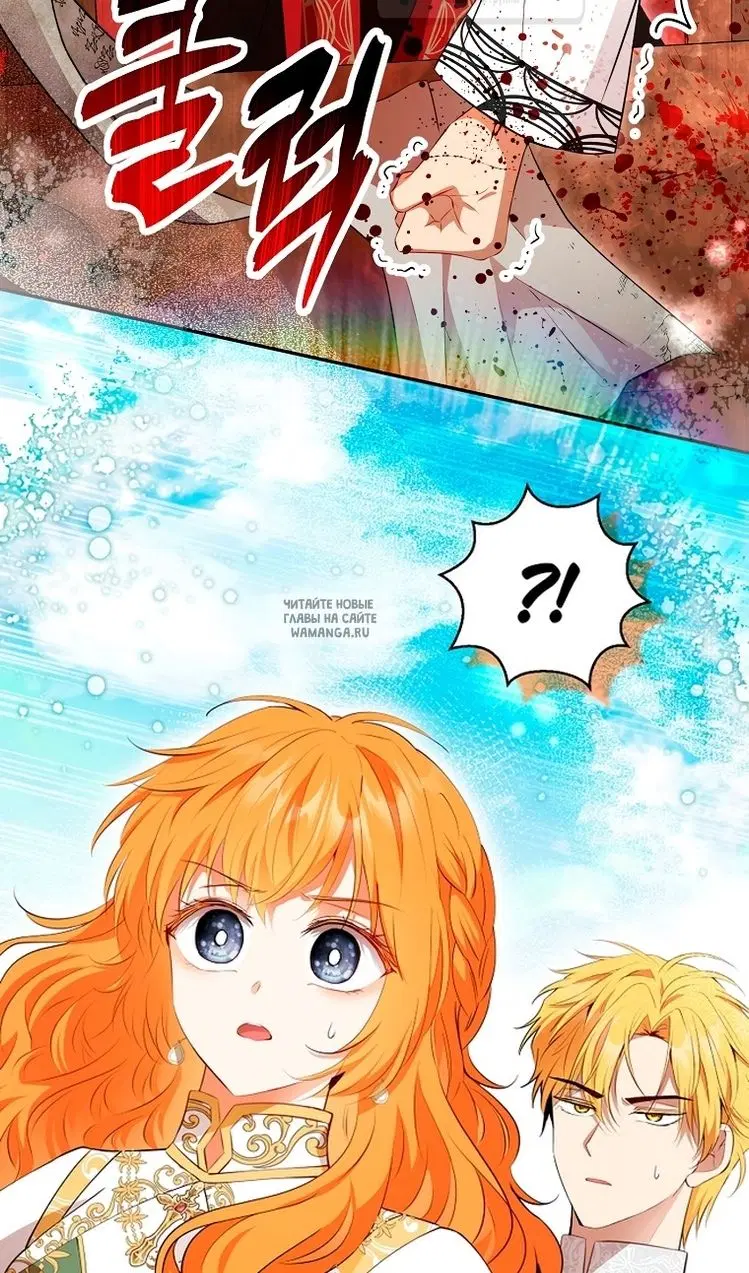 Page 82.000