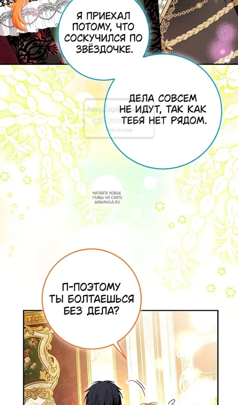 Page 83.000