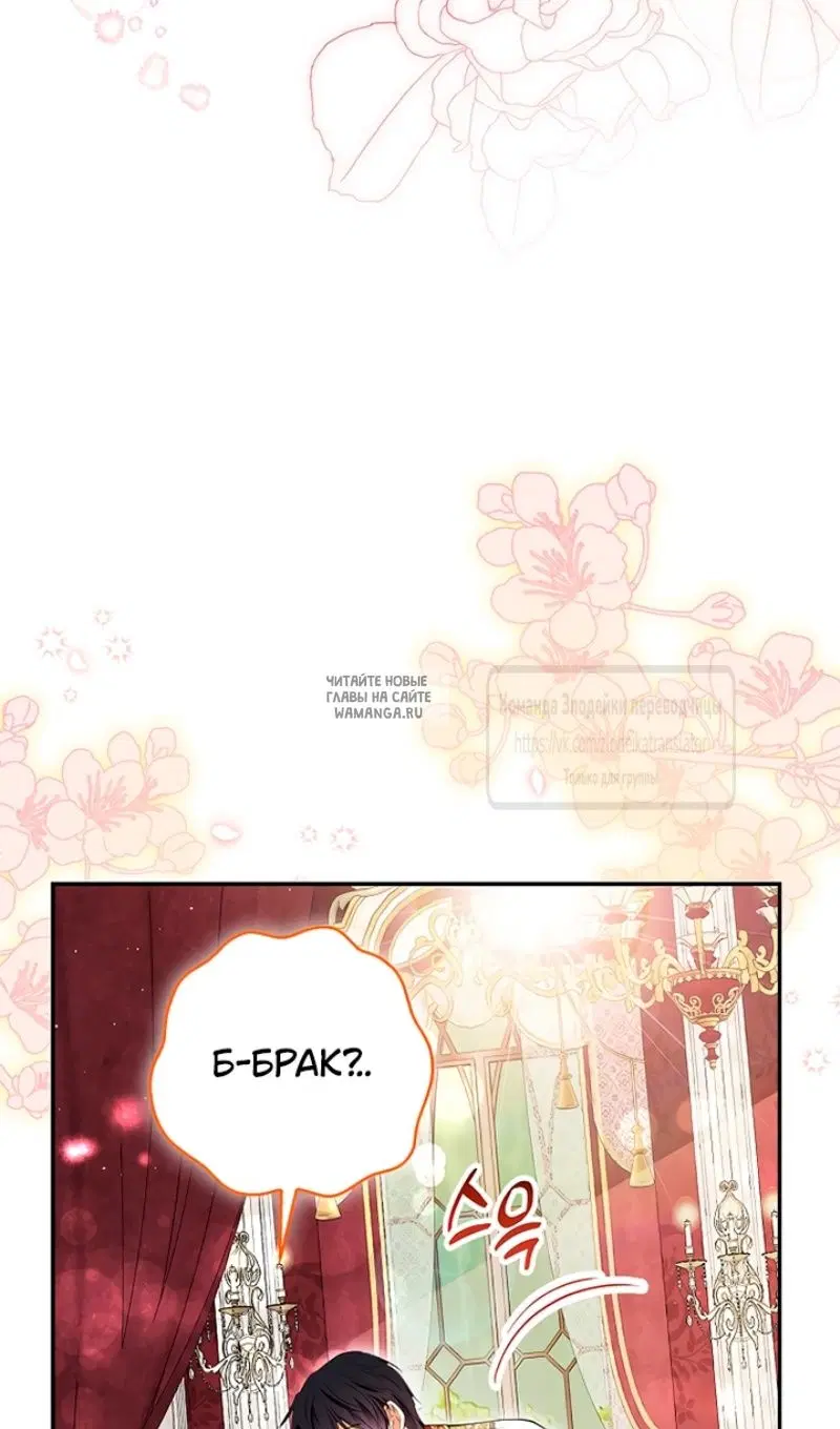 Page 96.000