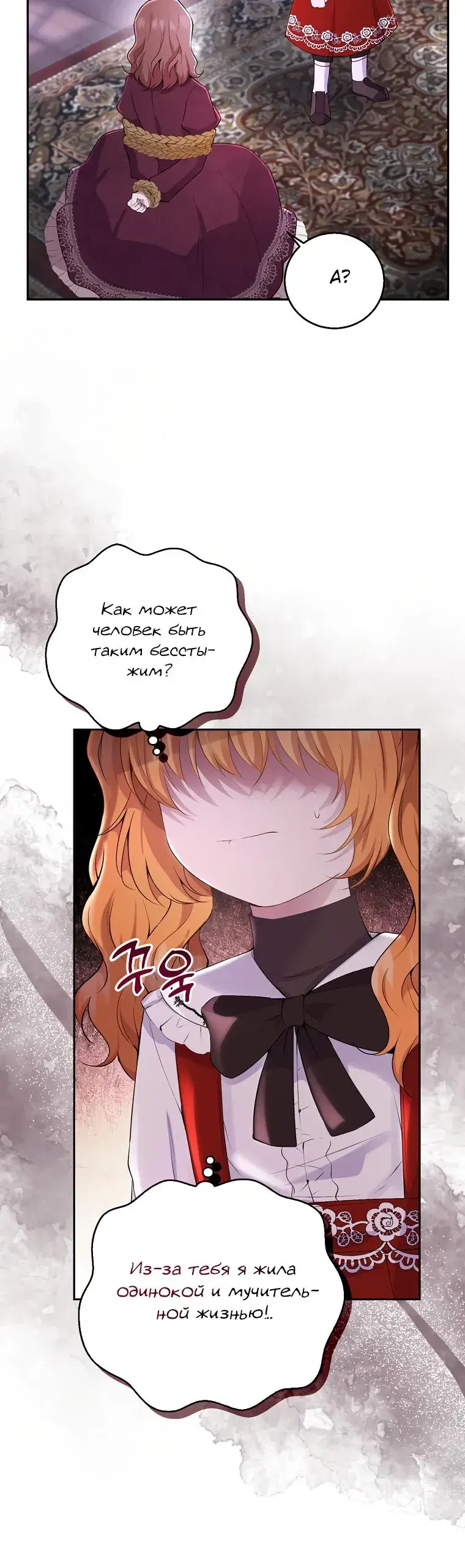 Page 9.001