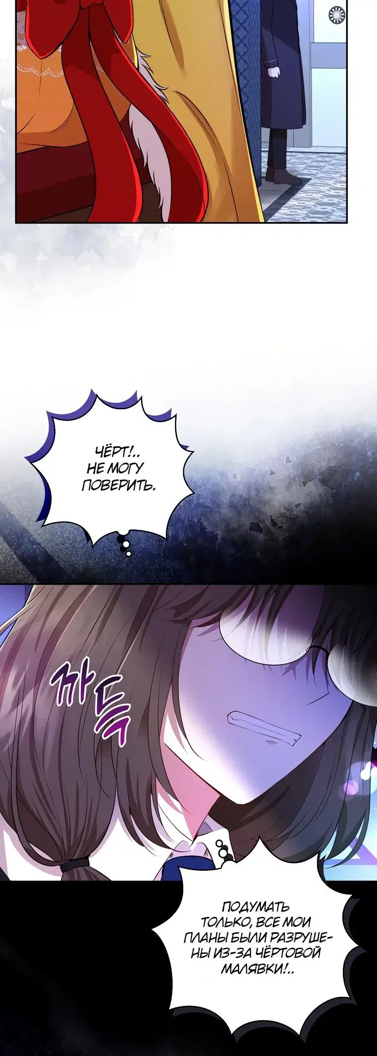Page 9.001