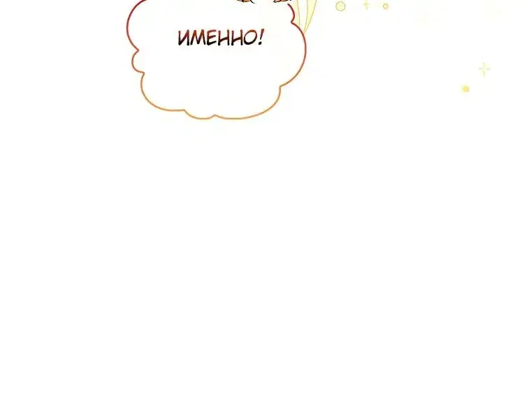 Page 9.001