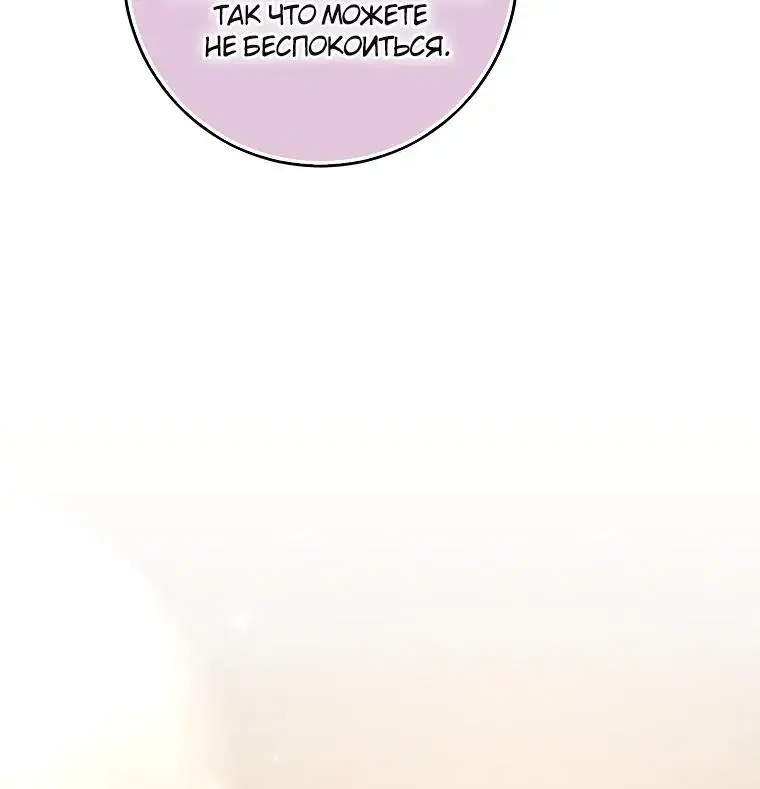 Page 9.001