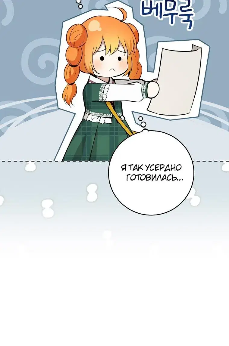Page 9.001