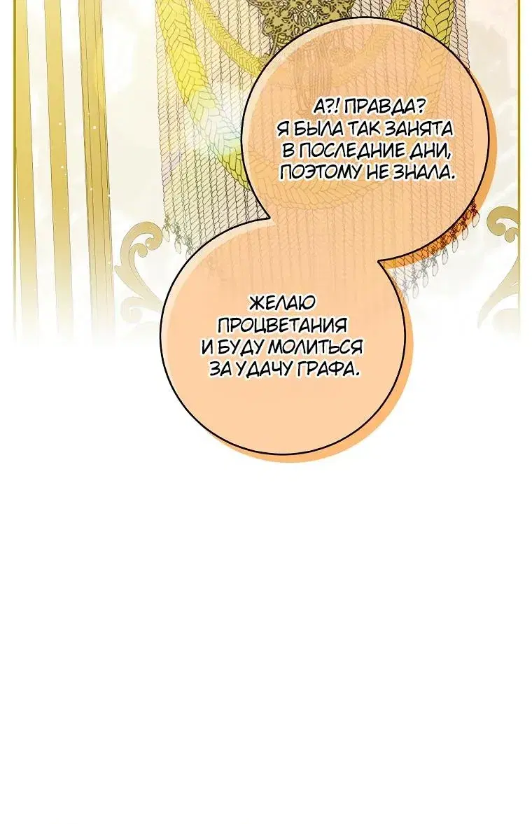 Page 9.001