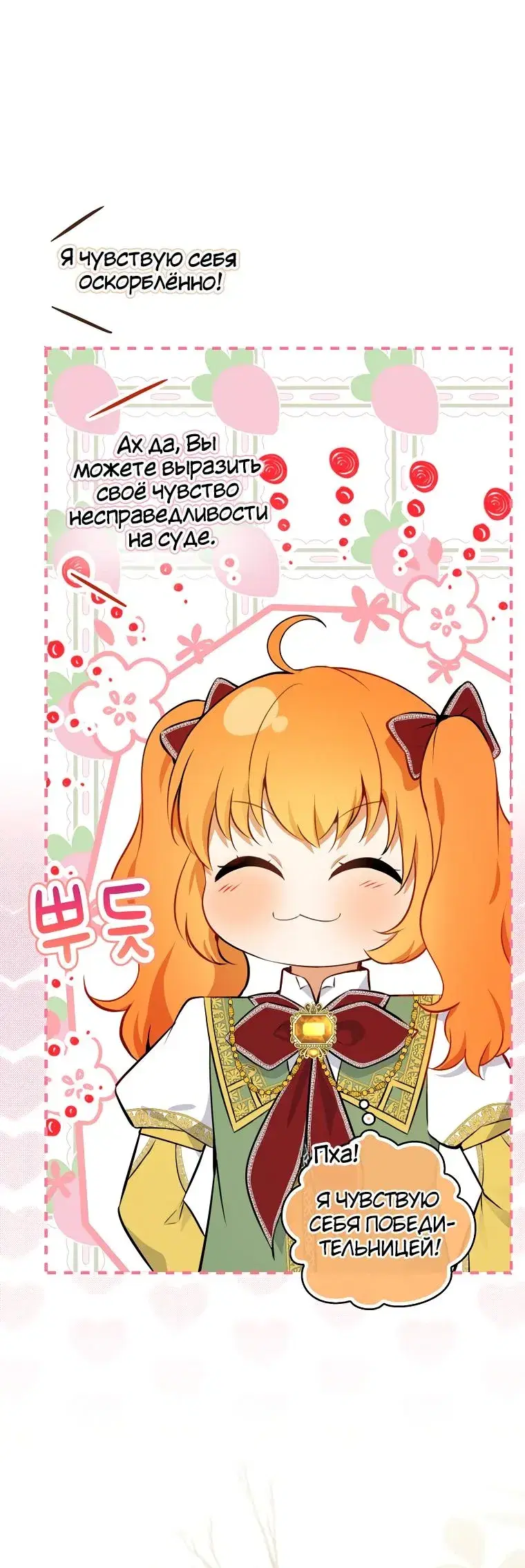 Page 9.001