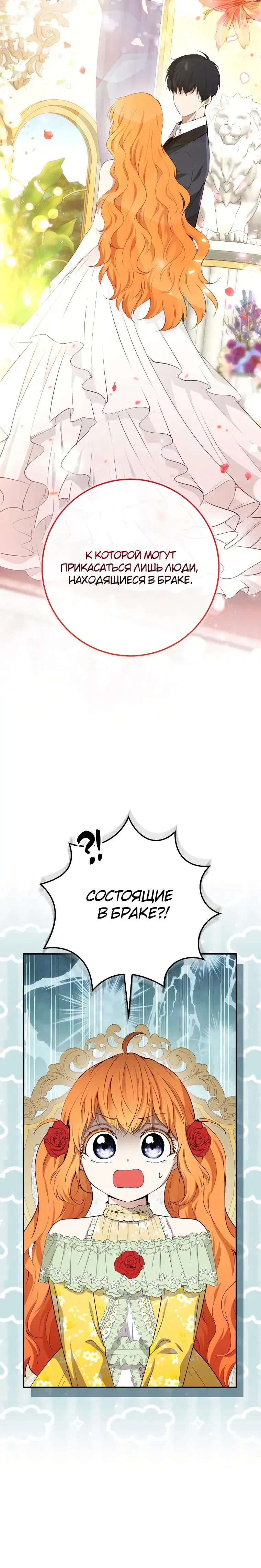 Page 9.001