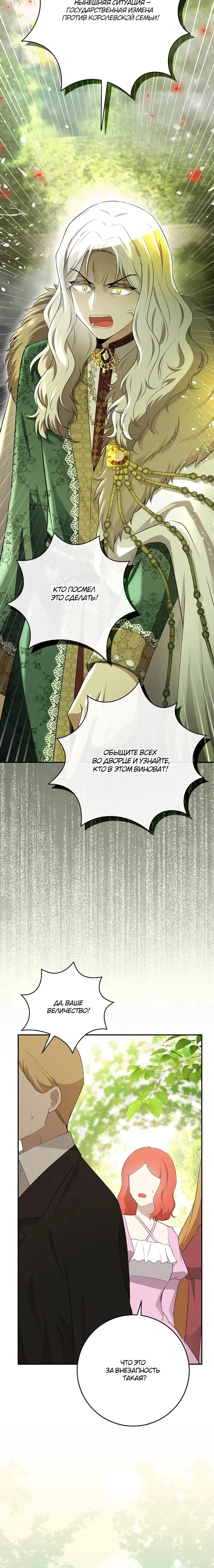 Page 9.001