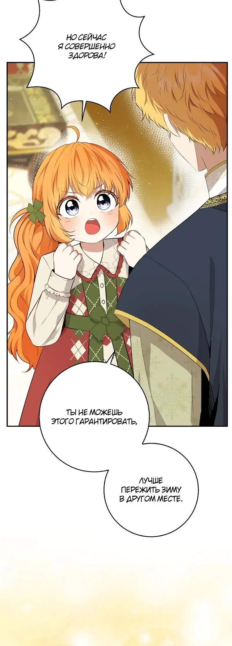 Page 9.001