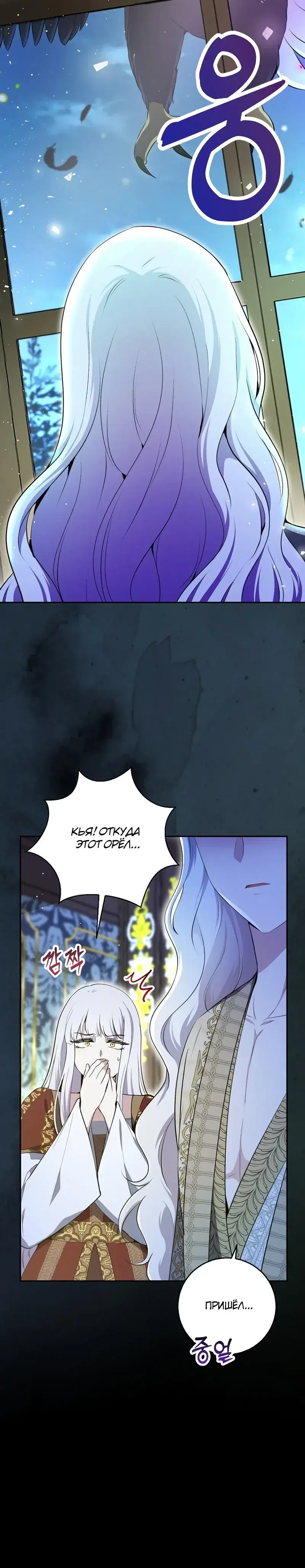 Page 9.001
