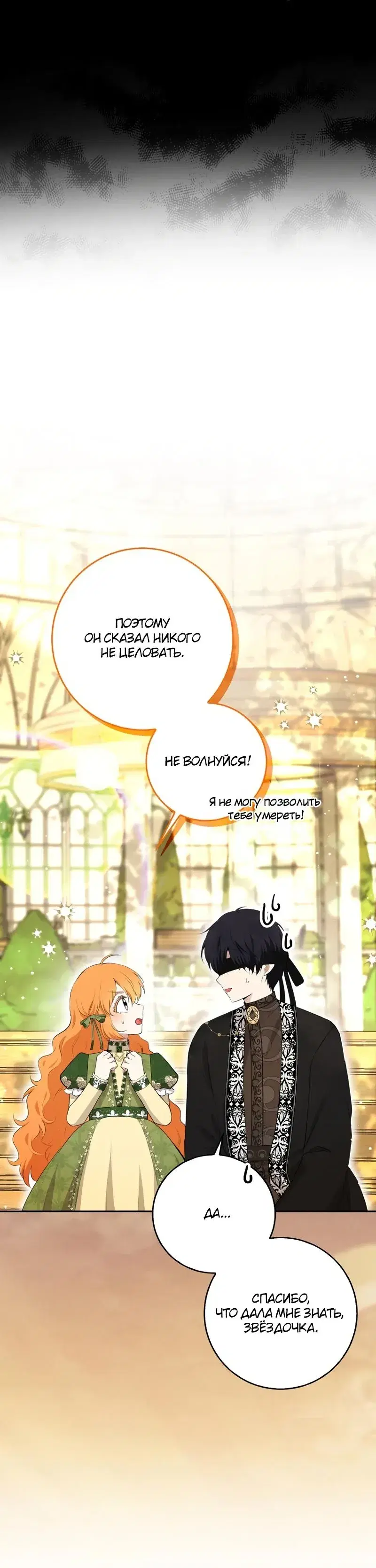 Page 9.001