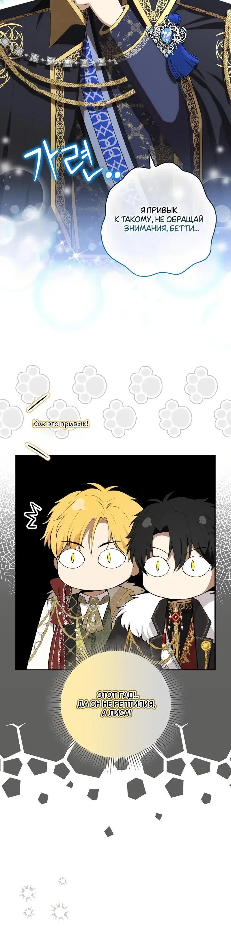 Page 9.001