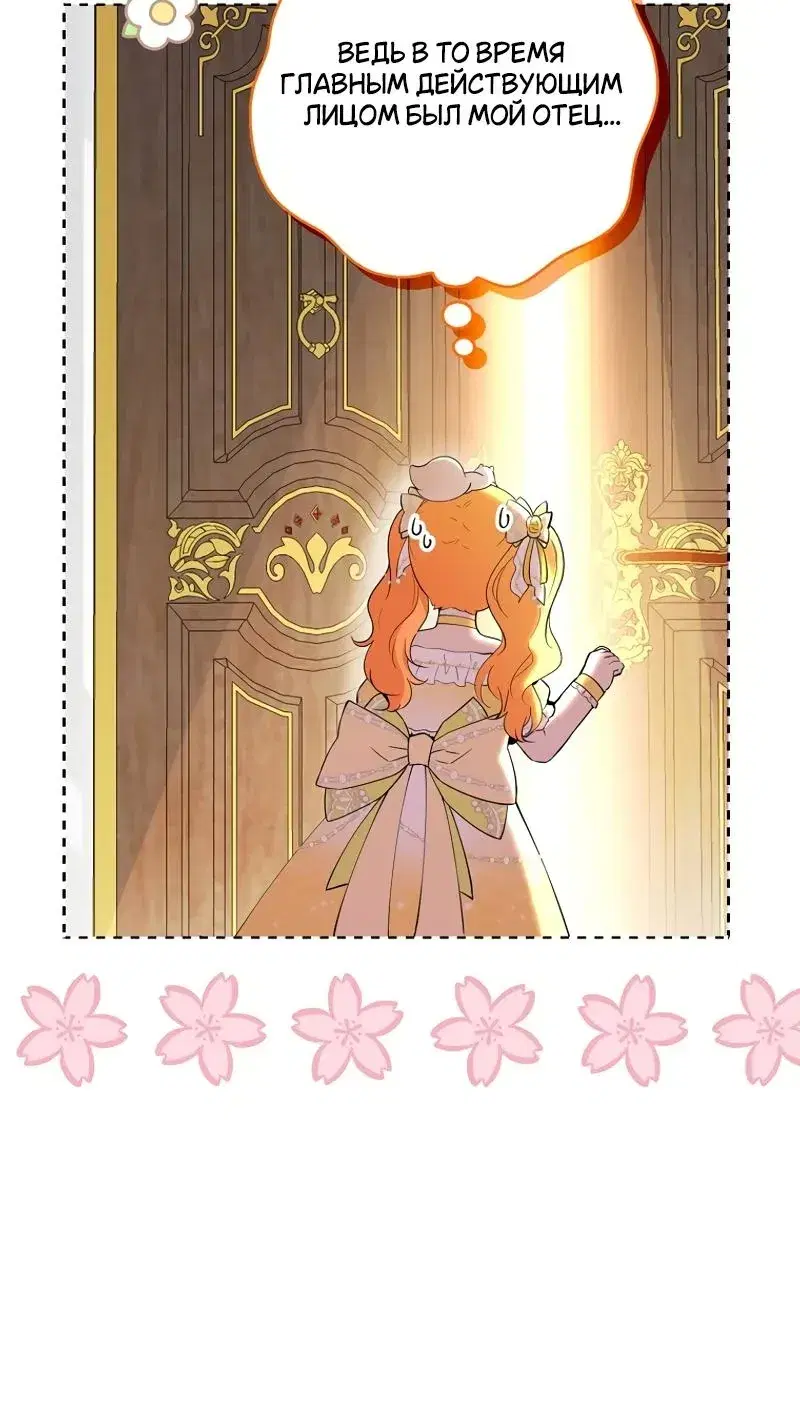 Page 9.001