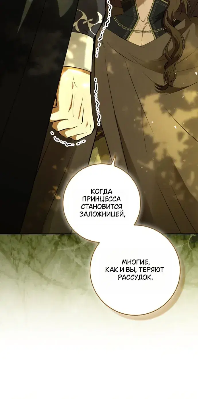 Page 9.001