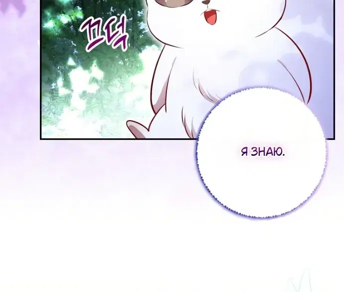 Page 9.001